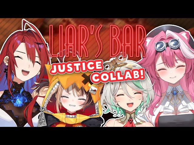 【COLLAB】LIAR'S BAR WITH JUSTICE! I would never lie to my beautiful ladies #holoJustice