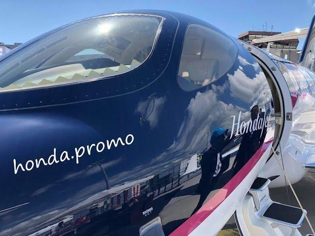 HondaJet promo от Cofrance Sarl