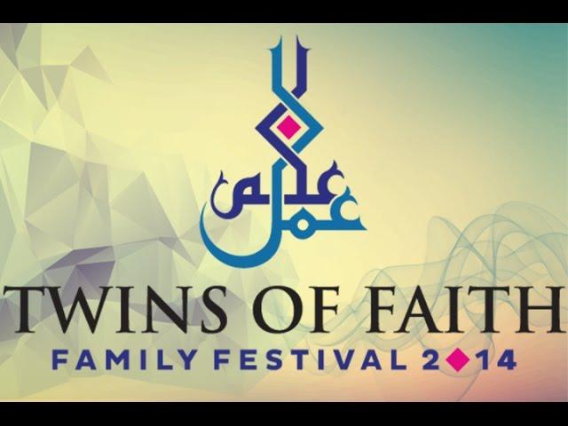 Twins of Faith 2014 teaser