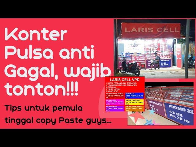 Cara dan Tips Buka Konter Pulsa || Peluang bisnis || Bisnis Mudah