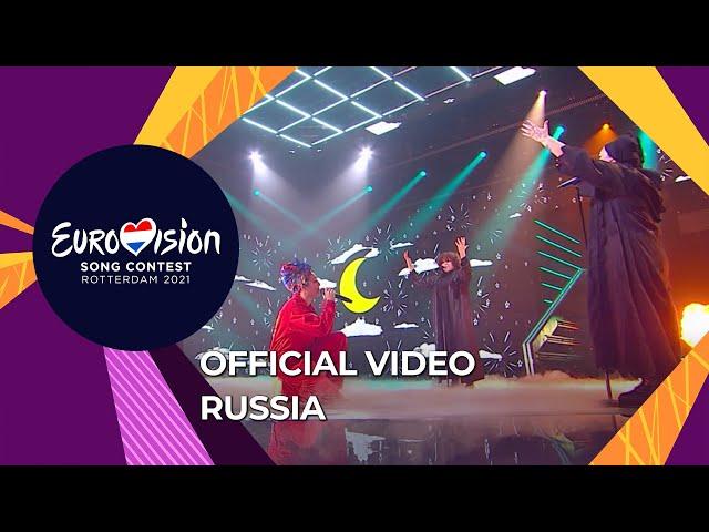 Manizha - Russian Woman - Russia  - Official Video - Eurovision 2021