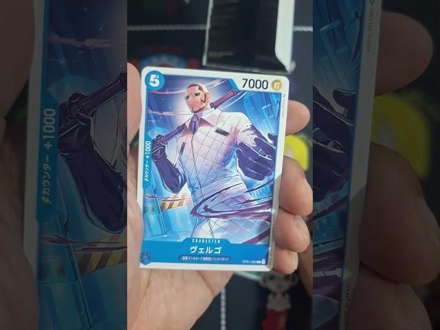 OMG!  SECRET  RARE  SHANKS  Card! 🃏OP-01 Romance Dawn