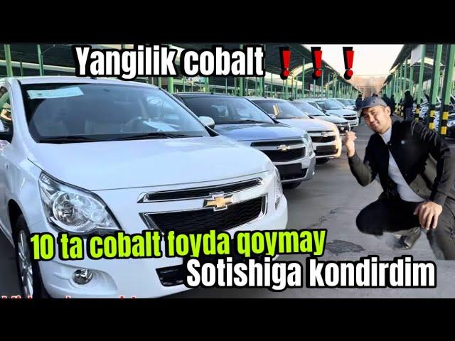 Cobalt Narxlar o’zgarib ketdi 2025 Sergeli moshina bozori 2025