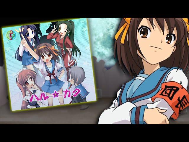 Weird Fighting Games - Haruhi Grappler