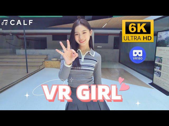 【VR180 6K】Do you like me? Yes or yes! | Calf VR | Meta Quest|