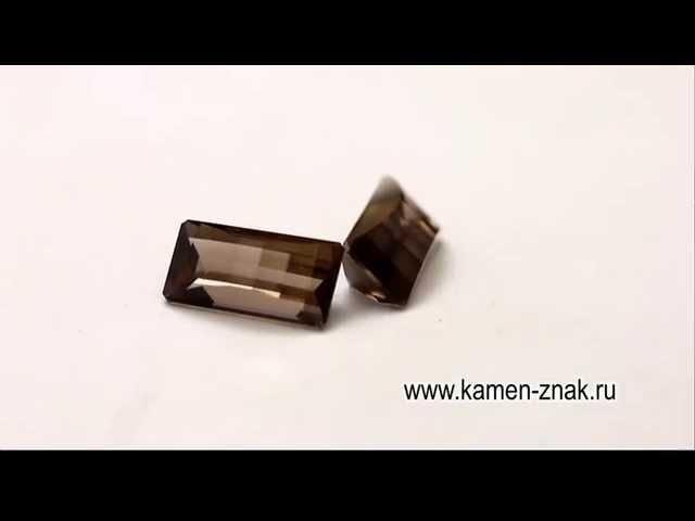 Камень раухтопаз дымчатый кварц, smoky quartz