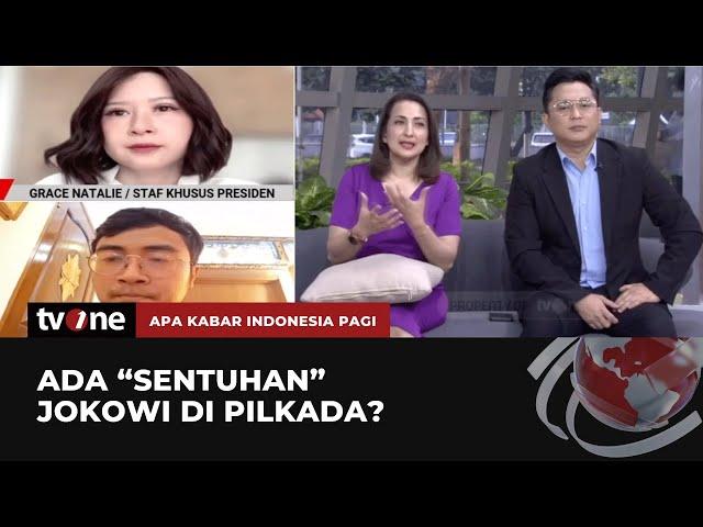 [FULL] Apa Kabar Indonesia Pagi (03/07/2024) | tvOne