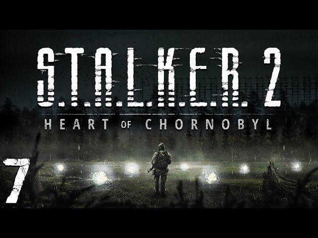 S.T.A.L.K.E.R. 2: Heart of Chornobyl #7. Объект "Сфера"