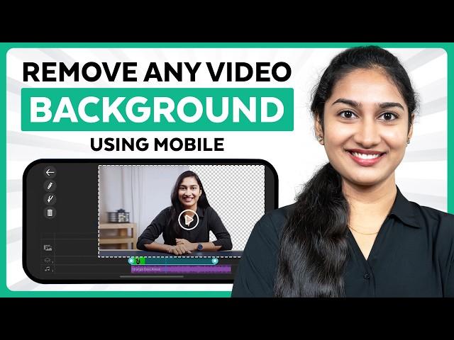 How to Change Any Video Background on Mobile (No Greenscreen Needed!)