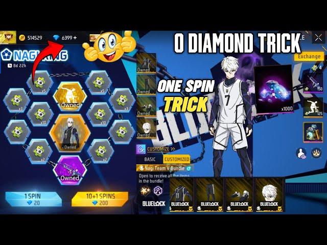 Bluelock Team v Bundle 1 Spin Trick | Free Fire New Event Today | Bluelock Event | Free Diamond 