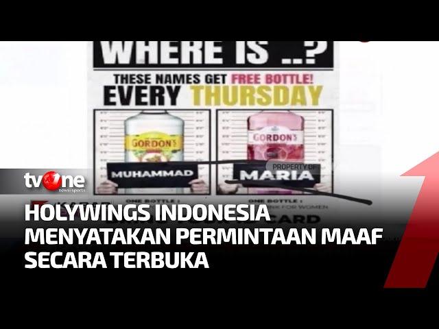 GEGER! Holywings Promo Miras Gratis ke Muhammad & Maria | Kabar Petang tvOne