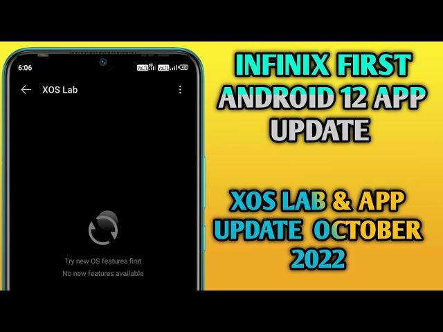 Infinix First Time Android 12 update : Xos Lab & App update | @Technicalakash574