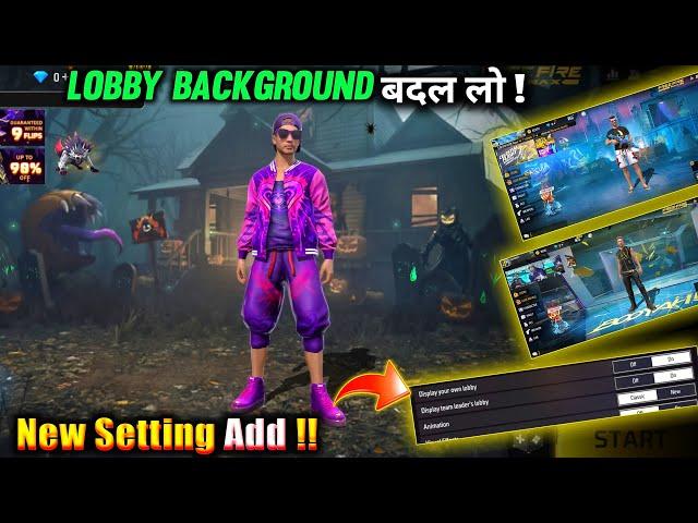 FREE FIRE Background Change || New Setting  || How To Change Background Free Fire