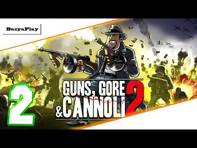 GUNS, GORE and CANNOLI 2 - ВИННИ В ЗОМБИЛЕНДЕ