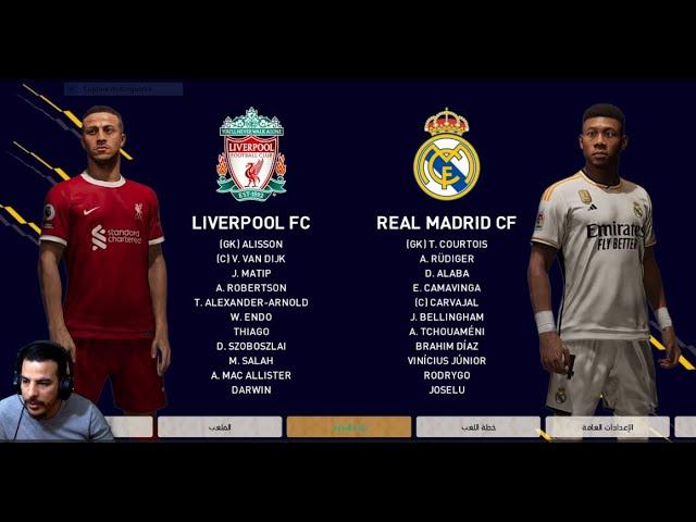 real madrid vs liverpool  PES 2021 PATCH 2024