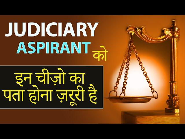 Judiciary Preparation at Home | Judiciary Aspirants | judiciary exams after llb | Civil Judge