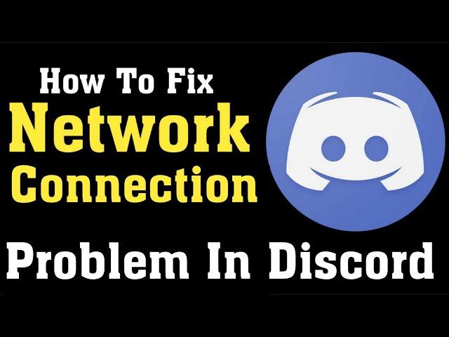 Fix Discord Network Connection Problem Android || Fix Discord Internet Connection Problem Android