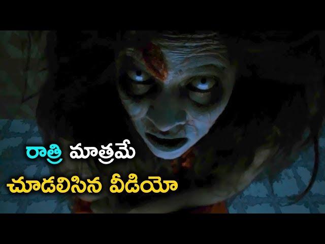 Telugu Latest Thriller Movie Scene || Theatre lo Naluguru || Cine Cafe Hub