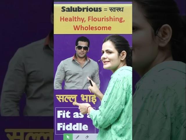 Salman भाई कैसे हैं ? #suman_suryawanshi_mam #ocean_gurukuls  #shorts #learn_english #learning