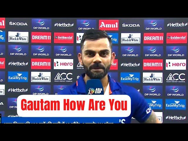 Virat Kohli Troll Gautam Gambhir After Hitting 71st Century In Ind Vs Afg ||