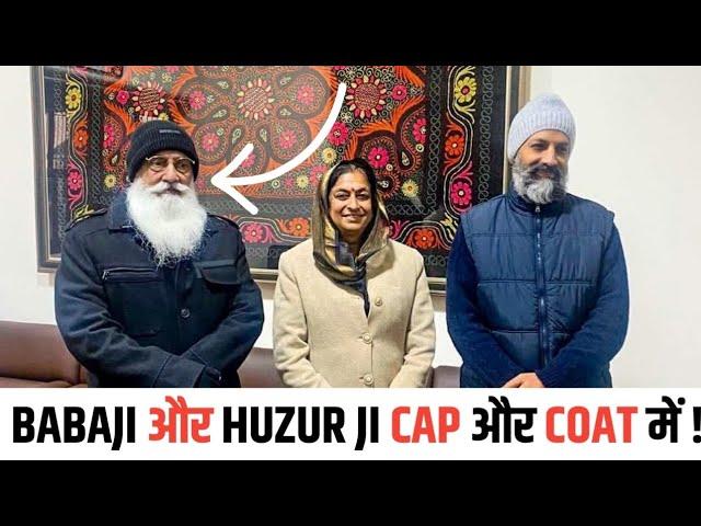 BABAJI और HUZUR JI TOPI और COAT पहने हुए ! DALHOUSIE में !