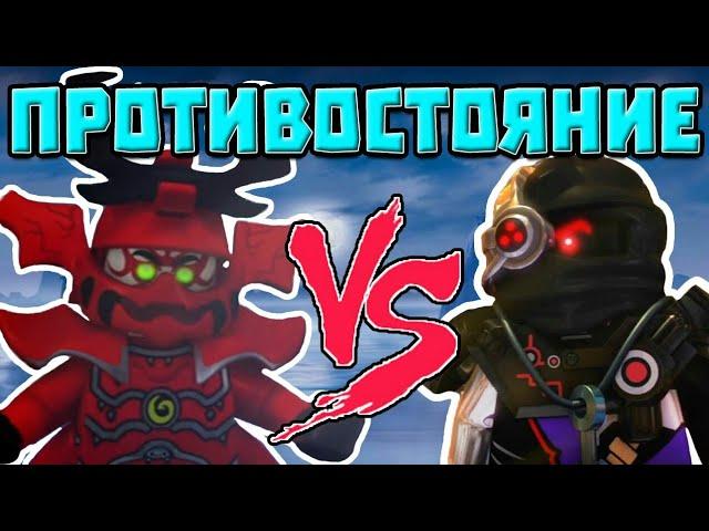 КРИПТОР VS КОЗУ -КТО ЖЕ ПОБЕДИТ? /СТОЛКНОВЕНИЕ В НИНДЗЯГО\ #2