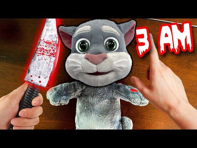 Do NOT Cut OPEN a TALKING TOM DOLL AT 3AM!! *POSSESSED & HAUNTED?!*