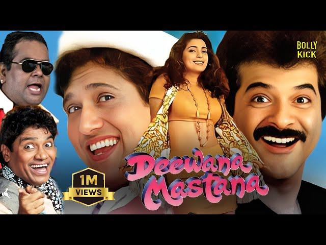 Deewana Mastana | Hindi Full Movie | Anil Kapoor | Govinda | Juhi Chawla | Hindi Comedy Movies