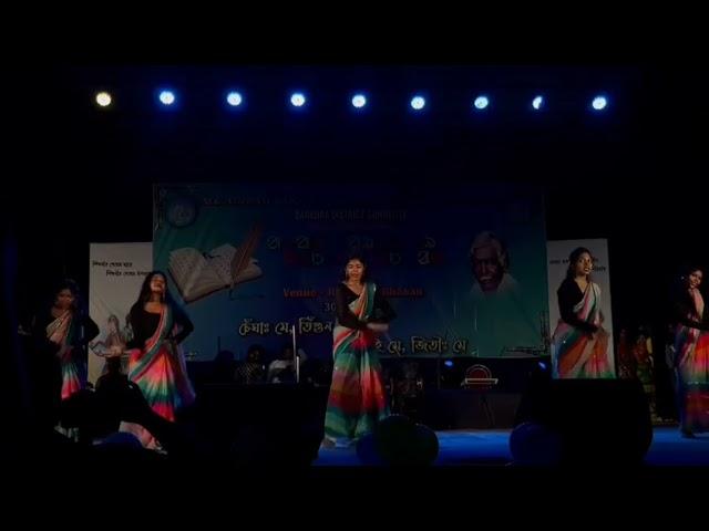 Sari Sarna Rahala Rimil Dance Group//SSRRDG//Bankura AASSA programme 2023 #sarnahembram#santalivideo