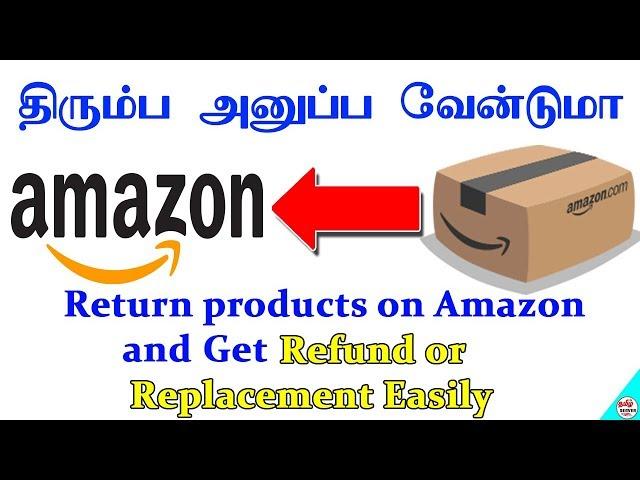 How to Return products on Amazon and Get Refund or Replacement Easily | Tamil Server Tech