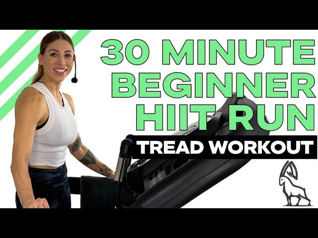 30 MIN BEGINNER HIIT | Coached Treadmill Run!