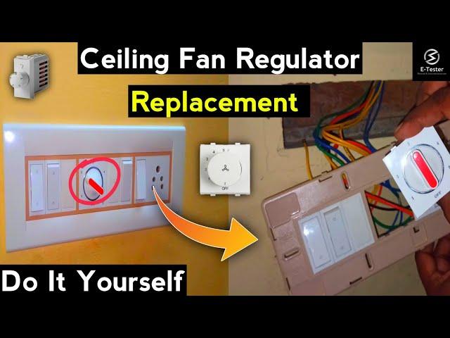 How to Change Fan Regulator | Ceiling Fan Regulator Connection | @Etester