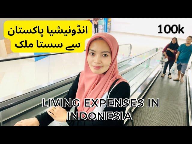 Living expenses in Indonesia 1 month |Indonesia Bohat Sasta hai | Family vlog