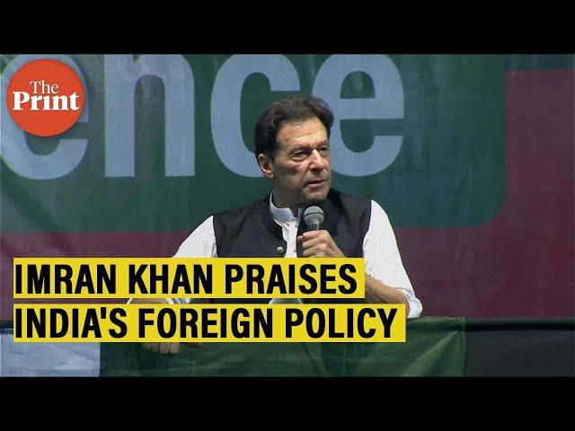 Imran Khan praises India’s foreign policy, plays video of Jaishankar’s comments at Lahore rally