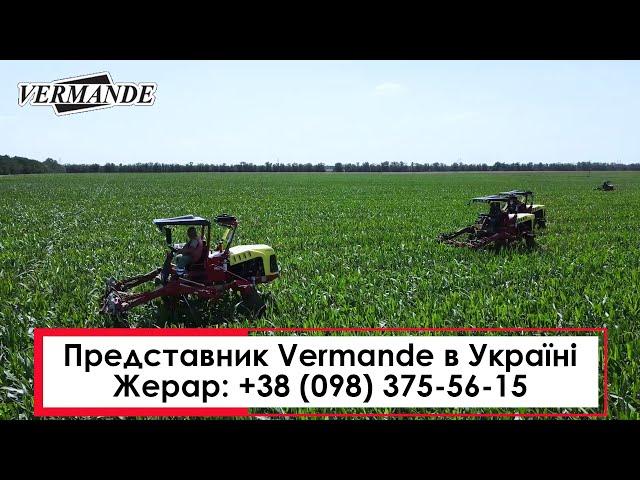 Самоходный трактор для кастрации кукурузы Vermande 12 R. Как работают трактора 12 R в поле