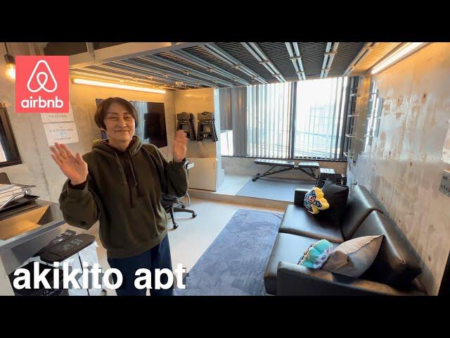 Tokyo Cool airbnb, room tour, perfect for remote work and workouts, airbnb in Tokyo,Japan