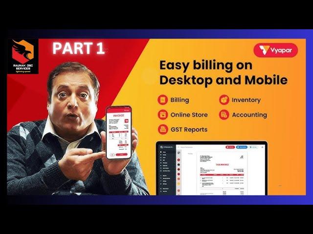 How to setup Vyapar on desktop? #vyapaar #gst #billingsolutions