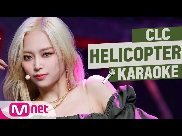  CLC - HELICOPTER KARAOKE 