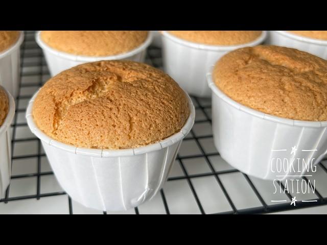 Easy Vanilla Cupcake Recipe: Perfect For Beginners