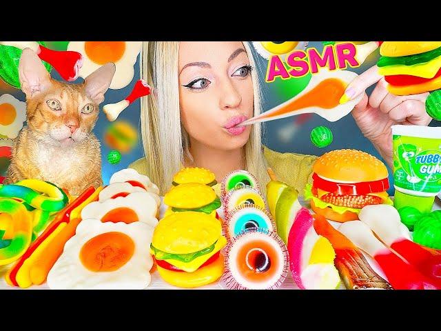 ASMR EATING TROLLI BURGER, JELLY EYES, ICE CREAM, LOLLIPOP 젤리 캔디, 사탕 (CHEWING GUM, GUMMY) MUKBANG 먹방