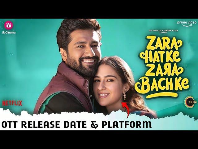 Zara Hatke Zara Bachke OTT Release Date & Platform | Zara Hatke Zara Bachke OTT Release New Update