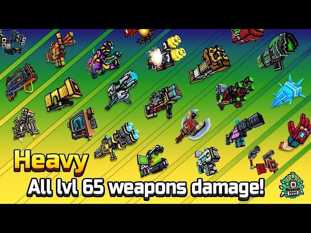 Pixel Gun 3D - ALL Heavy Weapons Shots Damage Test + Reloading Speed