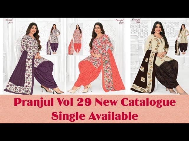 Latest Pranjul  Vol 29 Pure Cotton Printed Dress Material New Catalogue Single available