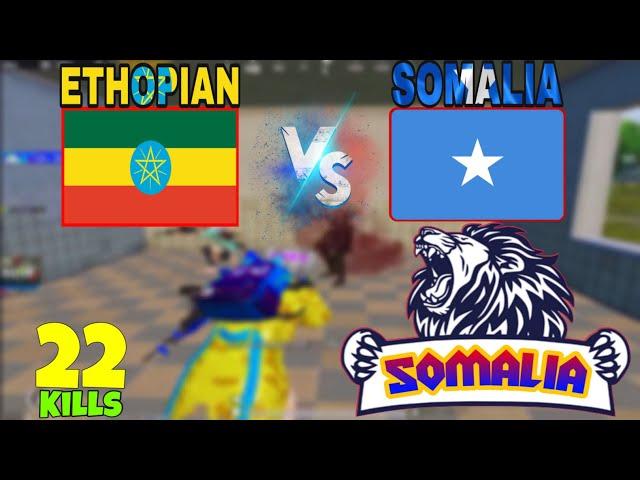 Somali vs ethopian SOLO VS SQUAD 22KILSS/PUBG MOBILE