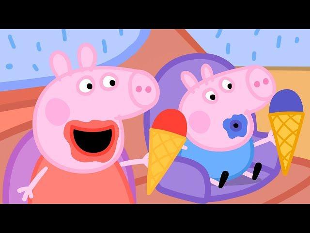 小猪佩奇 | 精选合集 | 1小时 | 下雨天吃冰激凌| 粉红猪小妹|Peppa Pig Chinese |动画