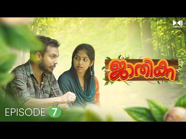 Jaathikka | Comedy Malayalam Web Series | Episode 07 | Millimeter stories