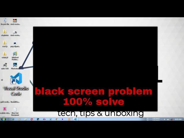 #vscode editor black screen problem || 100% solve|| visual studio code