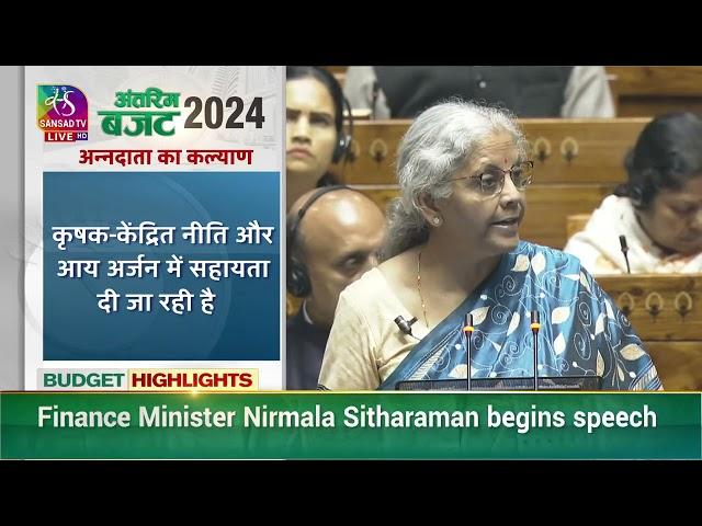 Union Budget 2024 | FM Nirmala Sitharaman | Interim Budget 2024 | Finance Budget 2024-25