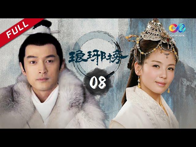 【ENG SUB】Nirvana In Fire Ep8 【HD】 Welcome to subscribe China Zone