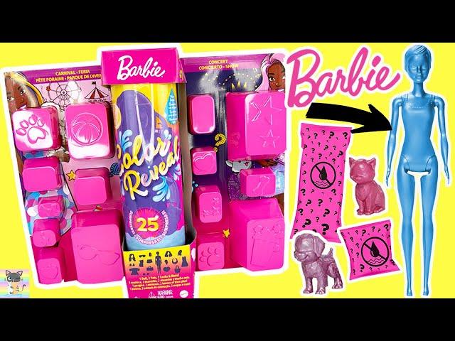 Toy Unboxing Barbie Color Reveal 25 Surprises Day To Night Transformation Carnival to Concert Doll